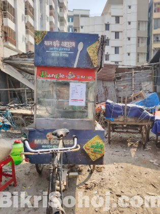 ফুড কার্ট